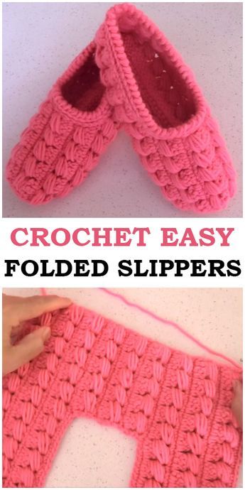 Crochet Slippers Adult Free Pattern, Roses Au Crochet, Diy Crochet Slippers, Easy Crochet Slippers, Crochet Socks Pattern, Slippers Crochet, Crochet Slippers Free Pattern, Knitted Slippers Pattern, Crochet Shoes Pattern