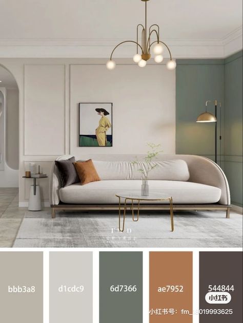 https://pin.it/6hihNIcnE Living Room Schemes Colour Palettes, Beige Sofa Color Schemes, Color Pallet Living Room, Colour Palette For Living Room Modern, Earthy Color Palette Interior Design, Taupe Color Living Room, Grey Colour Palette Living Room, Grey Beige Color Palette Living Room, Grey Complimentary Colors Living Rooms