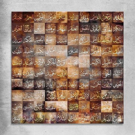 Allah Calligraphy Art Painting, 99 Names Of Allah Calligraphy, Allah Calligraphy Art, Names Of Allah Calligraphy, Calligraphy Art Painting, Crispy Baked Shrimp, Islamic Pic, Baked Shrimp Scampi, 99 Names Of Allah