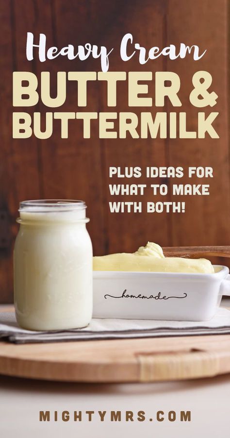 Recipes With Buttermilk, Homemade Heavy Cream, Buttermilk Uses, Make Buttermilk, Leftover Milk, Butter Recipes Homemade, Diy Butter, Cultured Buttermilk, Make Butter