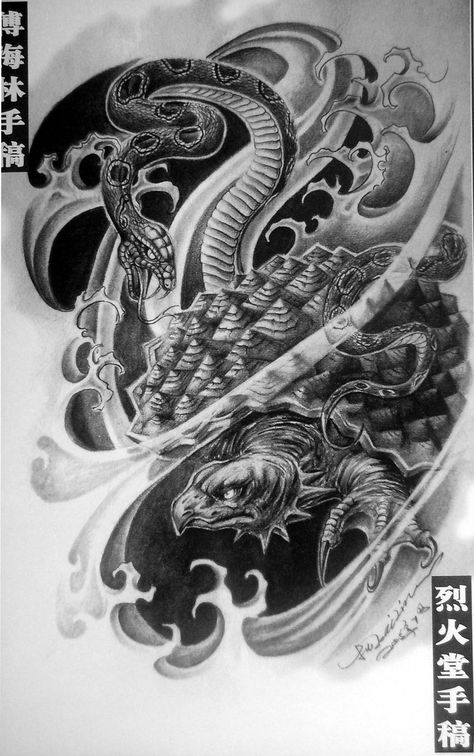 Tiger Tattoo Chinese, Fine Tattoo, Chinese Tattoos, Tortoise Tattoo, Tattoo Chinese, Underwater Drawing, Hammerhead Shark Tattoo, Tiger Fish, Chinese Dragon Tattoos