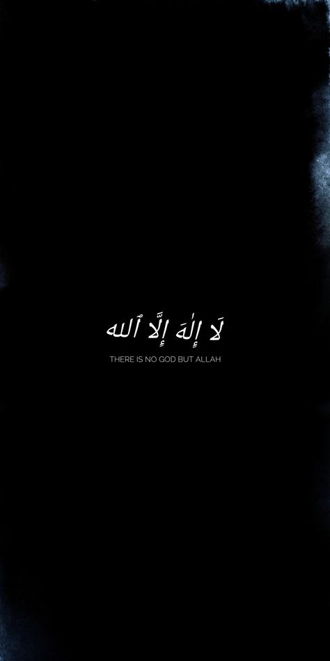 Islamic Wallpapers with the verse la ilaha illallah (There is no God but Allah) Islamic Ayats Wallpaper, Kalma Islam Wallpapers, Allhamdulliah Wallpapers, Kalma Wallpapers, Al Hamdulillah Wallpaper, Islamic Motivational Quotes Wallpaper, La Ilaha Illallah Wallpaper, Inshallah Wallpaper, Zikr Wallpaper