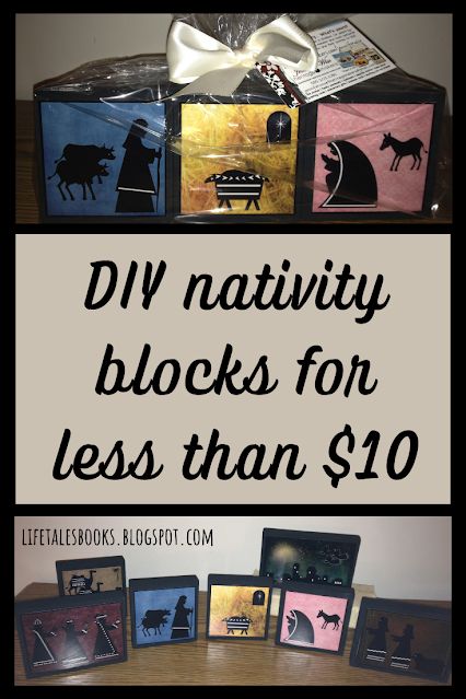 2x4 Nativity Blocks, Block Nativity Diy, Nativity Scene Shadow Box Diy, Nativity Background, Diy Wood Block Nativity Set, Wood Block Nativity, Nativity Blocks, 1x4 Wood, Diy Nativity