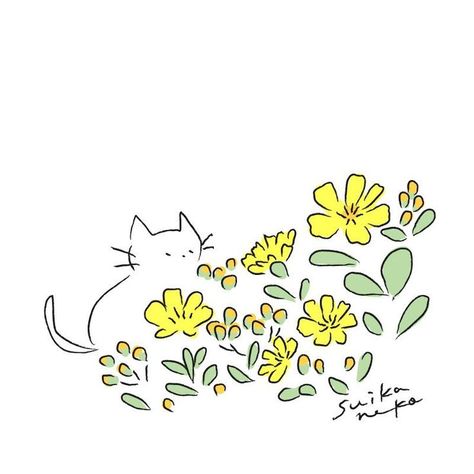 Cats With Flowers Drawing, Flower Simple Illustration, September Drawings Easy, Bird Drawings Cute, Flower Cat Drawing, Cat And Flowers Drawing, Cat With Flowers Drawing, Cute Plant Drawings, Cartoon Flowers Drawing