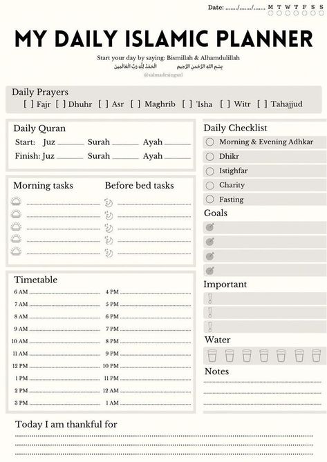 Islamic Planner, Ramadan Tips, Daily Routine Schedule, Daily Routine Planner, Study Planner Printable, To Do Planner, Daily Checklist, Daily Planner Pages, Routine Planner