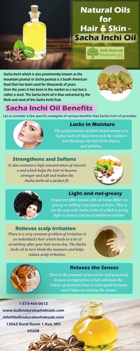 Benefits Of Sacha Inchi Oils Sacha Inchi Benefits, Natural Oils For Hair, South American Food, Sacha Inchi Oil, Oils For Hair, Sacha Inchi, Natural Hair Oils, Oil Benefits, American Food