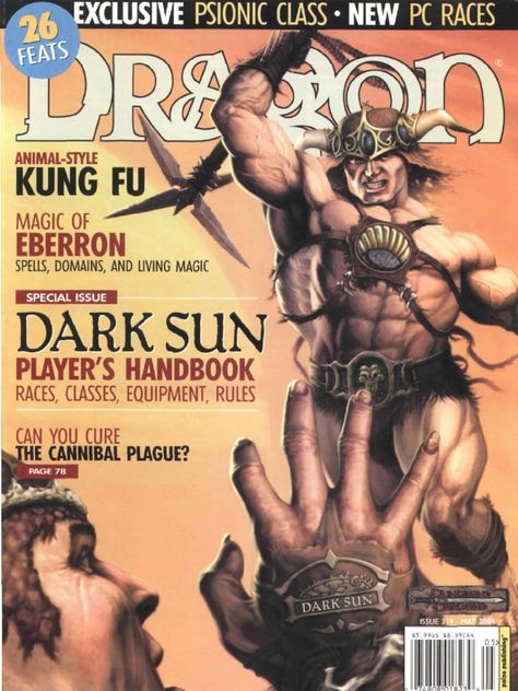 World Burning, Dragon Magazine, Character Classes, Dungeons And Dragons Rules, Advanced Dungeons And Dragons, Dark Sun, Forgotten Realms, Fantasy Monster, Fantasy Artist