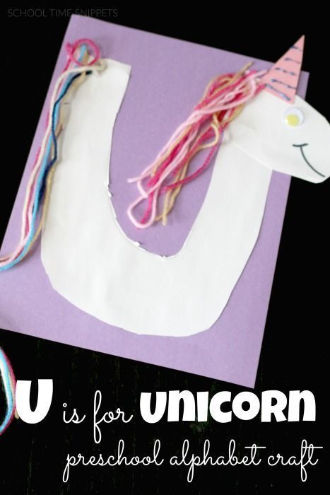 U is for Unicorn Preschool Alphabet Craft-- great way to introduce your child to the letter u and practice scissor skills! U Is For Unicorn, Letter U Crafts, Unicorn Template, Letters Craft, U Craft, Unicorn Letter, Preschool Letter Crafts, Alphabet Crafts Preschool, Abc Crafts