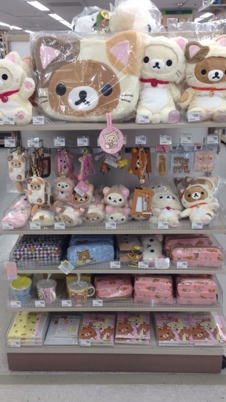 Sanrio Plushies, Cute Sanrio, Kawaii Toys, Pink Girly Things, Cute Little Things, All Things Cute, Cute Stationery, Rilakkuma, Cute Toys