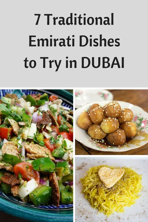 There are many traditional dishes of the United Arab Emirate. Seven of the tradition introduced in this article are Balaleat, Khuzi, Al Harees, Al Machboos, Fattoush, Thereed, and Luqaimat. Many of Dubai's food uses different spices to cook, in fact, it's the spice-forward cuisine. Dubai Traditional Food, Emirati Food Recipe, Dubai Brochure, Dubai Recipes, Emirati Food, Ti Food, Dubai Places, Ramadan 1, Food Dubai