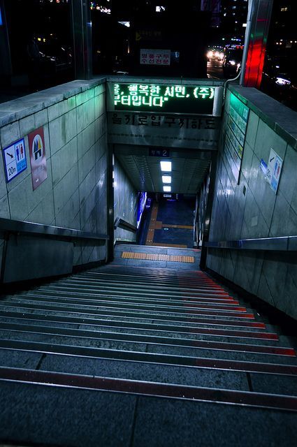 Underground Subway, Neon Noir, Berenice Abbott, New Retro Wave, Subway Station, Level Design, U Bahn, Post Apocalypse, Neo Noir