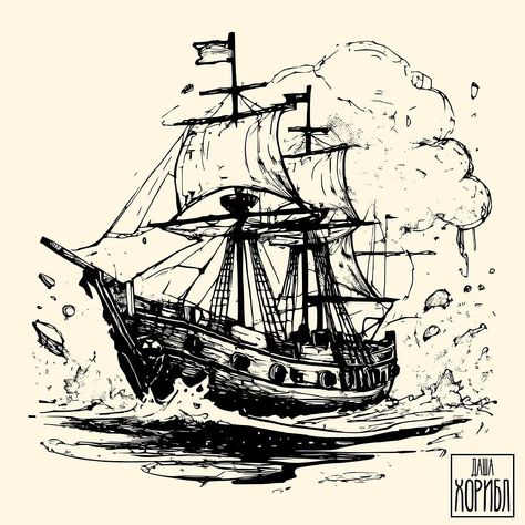 @inktober second prompt is #discover and my ink drawing for it is pirate ship discovering sea 🌊⚓️🏴‍☠️ hope you like it🫂 #inkober #inkober2024 #inkober2024discover #ink #inkdrawing #pirate #ship #sea #seaart #digitalart #adobe #adobeillustrator #adobephotoshop #adobefresco #illustration #art #artist #drawing Pirate Ship Kraken Drawing, Pirate Ship Drawing Sketches, Pirate Drawing Sketches, Ship Wreck Drawing, Sunken Pirate Ship Drawing, Pirate Ship Drawing, Abandoned Ships, Ship Drawing, Sea Art