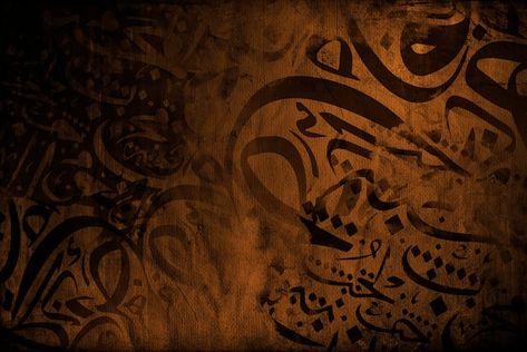 Photo arabic calligraphy wallpaper on a ... | Premium Photo #Freepik #photo #illustration-background #calligraphy-background #arabic-letters #graphic-art Arabic Background Design, Arabic Calligraphy Wallpaper, Arabic Calligraphy Background, Hustle Design, Arabic Background, Background Calligraphy, Calligraphy Wallpaper, Calligraphy Background, Medina Mosque