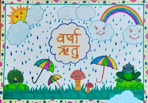 Poster on Rainy Season- can be used as school project, for classroom decoration or as props for rainy season theme Easy Drawing poster on Rainy Season in English and Hindi Monsoon Season Drawing For Kids, Rainy Day Drawing, Drawing Pictures For Kids, Diy Crafts For School, Seasons Posters, Drawing Poster, Poster Drawing, Cute Simple Wallpapers, Diy Crafts For Kids Easy