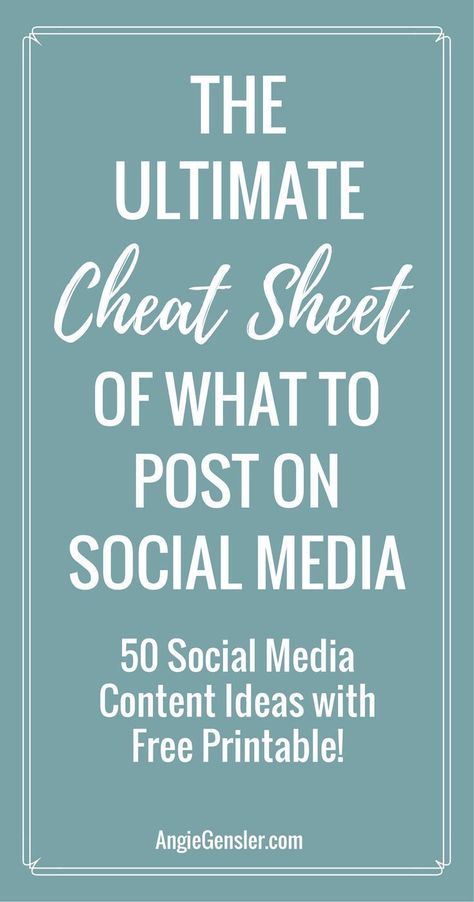 Stumped on what to post on social media? Here are 50 ideas of what to post on social media along with a handy printable! via @angiegensler Social Media Automation, Social Media Digital Marketing, Social Media Marketing Plan, Social Media Analytics, Linkedin Marketing, Twitter Marketing, Social Media Growth, Social Media Tool, Marketing Strategy Social Media