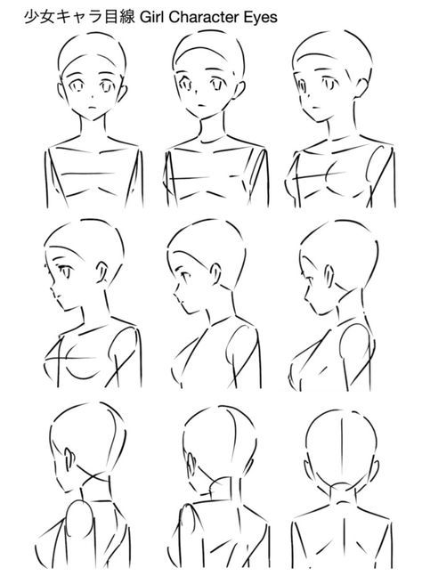 Different Poses, Drawing Expressions, Poses References, Figure Drawing Reference, Anime Drawings Tutorials, Anatomy Art, Art Tutorials Drawing, Sketchbook Art Inspiration, Anime Poses Reference