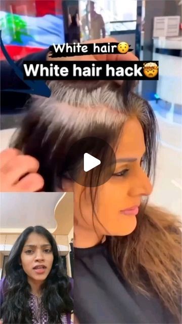 Ashwini | Social Media Expert on Instagram: "How to treat white hair to black naturally at home 😍" Home Remedy For White Hair, How To Prevent White Hair, White Hair Remedies, White Hair To Black Hair Naturally, White Hair Solution, Get Rid Of White Hair, Hair Growth At Home, Hair Growth Long, Remedy For White Hair