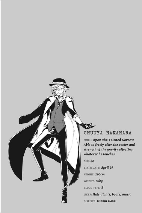 Bungou Stray Dogs Characters, Chuuya Nakahara, Character Profile, Dazai Osamu, Bongou Stray Dogs, Stray Dogs Anime, Bungo Stray Dogs, Bungou Stray Dogs, Stray Dog