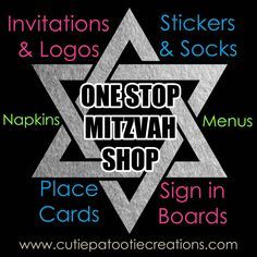 Bnai Mitzvah Invitations, Bar Mitzvah Ideas Boys, Dance Floor Party, Bar Mitzvah Themes, Quinceanera Theme, Bnai Mitzvah, Dance Logo, 16 Invitations, Bar Mitzvah Party