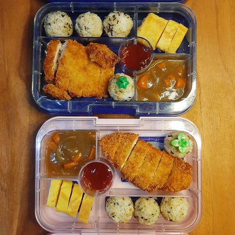 Katsu Curry Recipes, Easy Lunches For Kids, Chicken Katsu Curry, Lunch Box Idea, Katsu Curry, Chicken Katsu, Healthy Lunch Snacks, Curry Rice, Kawaii Cooking