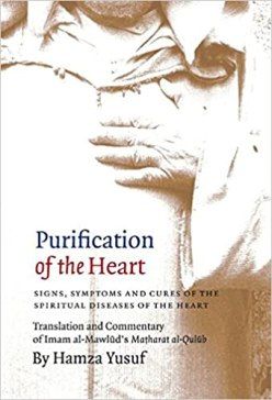 purification of the heart -islamic spirituality books Psychological Diseases, Heart Symptoms, Hamza Yusuf, Best Islamic Books, Spirituality Books, Heart Sign, Inspirational Books, Kindle Books, Book Club Books