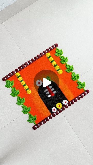 Shravan Somvar Rangoli, Mahadev Rangoli, Shravan Somvar, Rangoli Art, Special Rangoli, Sand Art, Insta Instagram, Rangoli Designs, Content Creator