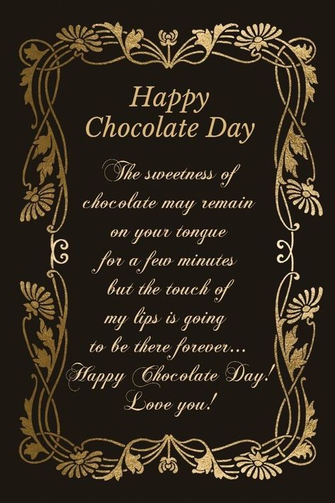 Congratulations On Success, Chocolate Day Quotes, Happy Chocolate Day Wishes, Happy Chocolate Day Images, Nepali Love Quotes, Valentines Week, Riya Sharma, Happy Valentines Day Pictures, Happy Promise Day