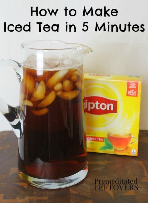 Lipton Sweet Tea Recipe, Lipton Iced Tea Recipe, Arnold Palmer Drink Recipe, Arnold Palmer Recipe, Iced Tea Recipes Homemade, Unsweetened Iced Tea, Cold Brew Iced Tea, Lipton Ice Tea, Iced Tea Drinks