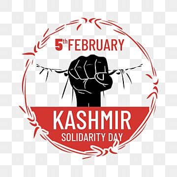 Kashmir Solidarity Day, Retro Concept, Purple Flower Background, Line Clipart, Element Art, Icon Background, Red Poster, Badge Ideas, Creative Banners