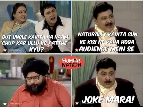 Sarabhai vs sarabhai Sarabhai Vs Sarabhai, Baseball Cards, Humor, Memes, Funny, Quick Saves, Humour