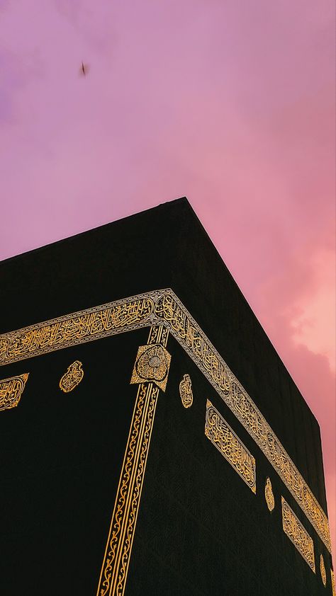 Kaabah Makkah Wallpaper Aesthetic, Asthetic Picture Wallpaper Kaabah, Khana Kaba Aesthetic Pictures, Kaabah Makkah Wallpaper Aesthetic Black, Kakbah Mekkah Beautiful Wallpaper, Makka Madina, Samsung Wallpaper Android, Mecca Kaaba, Mosque Art