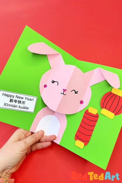 Chinese Rabbit Craft, Chinese New Year Card 2023, Chinese New Year Crafts For Kids Rabbit, Chinese New Year 2023 Rabbit, Rabbit Lunar New Year, Chinese New Year Rabbit, Chinese New Year Kids, Cny Decoration, News Years Crafts For Kids