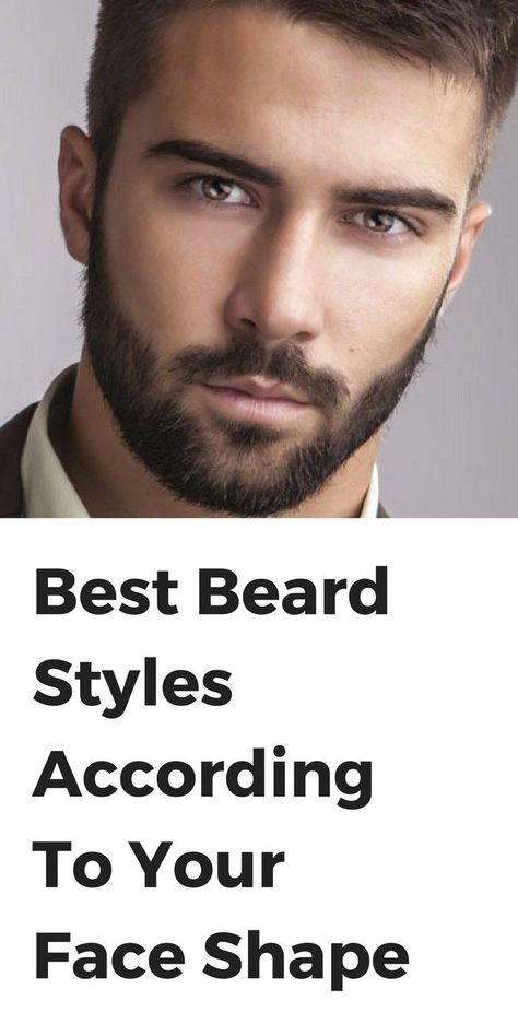 Best beard styles for your face shape #beard #beardstyle #grooming Trimmed Beard Styles, Patchy Beard Styles, Beard Styles Bald, Medium Beard Styles, Beard Styles Shape, Faded Beard Styles, Beard And Mustache Styles, Long Beard Styles, Beard Shapes