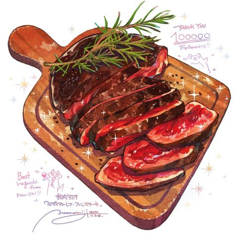 Fantasy Food Concept Art, Anime Food Art Aesthetic, Medium Rare Steak, Rare Steak, Studying Food, Food Doodles, 귀여운 음식 그림, Foodie Art, Food Sketch