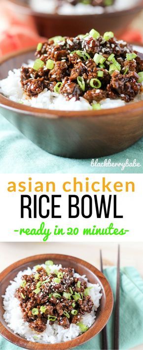 Chinese Ground Chicken, Japanese Rice Bowl Recipe, Shaved Chicken Recipes, Ground Chicken And Rice Recipes, Ground Chicken And Rice, Chicken Rice Bowl, Chicken Rice Bowls, Ground Chicken Recipes, Rice Bowls Recipes