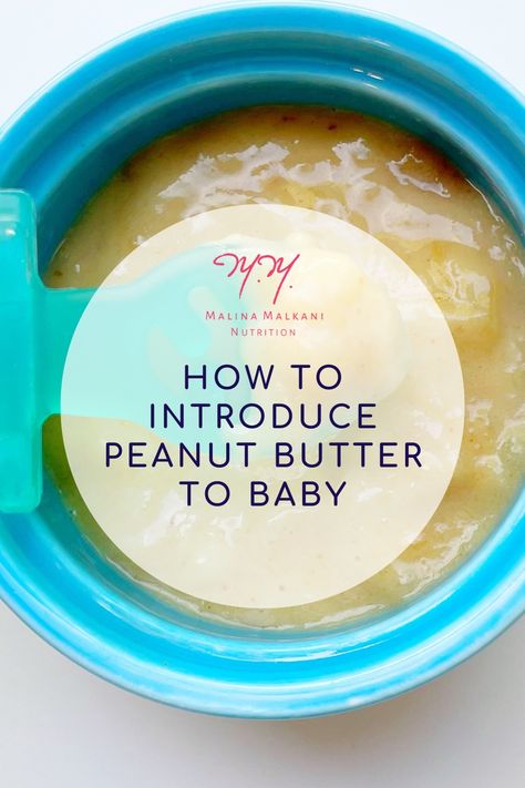 Wondering if you should give your baby peanut butter? Read more for information on food allergy prevention and how/when to offer peanut butter safely. Peanut Butter For Babies, Baby Peanut Butter Recipes, Peanut Butter Baby Food, Peanut Butter Baby, Peanut Butter Powder Recipes, Peanut Powder, Kid Meals, Making Baby Food, Baby Dishes