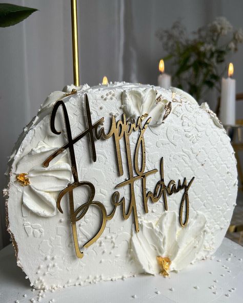 Husband Birthday Cake, Husband Birthday Decorations, Arch Cake, Birthday Cake For Husband, Cake Gift, Elegant Birthday Cakes, Simple Birthday, Simple Birthday Cake, Elegant Birthday