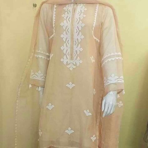 Aplic Work Design Kurti Simple, Aplic Work Design Kurti, Aplic Work Design, Kurti Simple, Aplic Work, Mirror Work Kurti, Abaya Pattern, Design Kurti, Applique Work