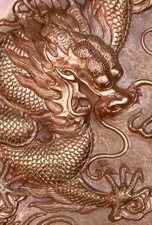 Altar Furniture, Metal Tooling, Pewter Art, Dragon Horse, Copper Work, Dragon Dreaming, Buddhist Altar, Chinese Pattern, Metal Embossing