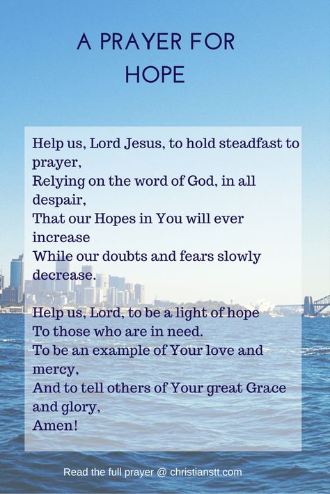 A PRAYER FOR HOPE Prayer Of Hope, Prayer For Hope, Prayers For Hope, Prayer For Family, Just Pray, Prayer Verses, Prayer Board, God Prayer, Faith Inspiration