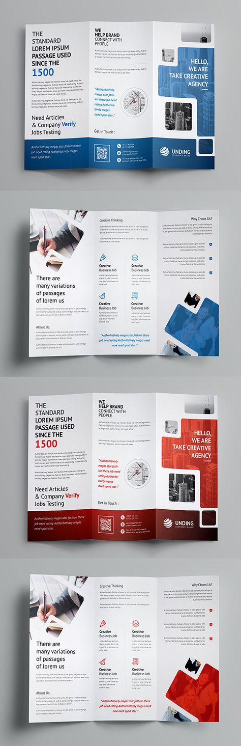 Tri-Fold Brochure Template 3 Fold Brochure Design Template, 3 Fold Brochure Design Layout, 3 Fold Flyer Design, Flyer 3 Fold, 3 Fold Flyer, 3 Fold Brochure Design, Pharmacy Brochure, Tri Fold Brochure Design, Creative Brochure Design