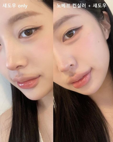 Makeup Step By Step, Doll Makeup, Cute Makeup Looks, Asian Makeup, Glam Makeup, Pretty Makeup, Cute Makeup, Aesthetic Makeup, Makeup Inspo