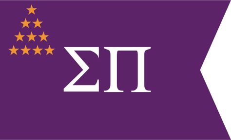 Sigma Pi Cooler, Sigma Pi Frat Cooler, Diy Cooler, Formal Cooler Ideas, Summer Coolers, Fraternity Coolers, Sigma Pi, Frat Coolers, Sorority Paddles