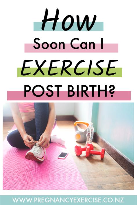 Fun Ways To Exercise, Recovery Exercises, Healing Diastasis Recti, Ways To Exercise, Postpartum Exercise, Core Muscle, Mom Belly, Postpartum Workout, Pregnancy Exercise