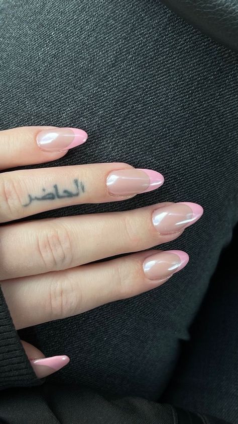 Glazed Pink French Nails, Pink French Pearl Nails, Baby Pink Chrome Nails French Tip, Pink French Tip Nails With Chrome, Pink French Tip With Chrome, Pink French Chrome Nails, Chrome Pink French Tip Nails, Pink French Tip Chrome, Pink Chrome French Tip