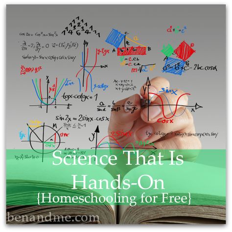 Homeschooling for free -- I have a few really great resources for you that will help you teach science in a hands-on way! Homeschool Science Experiments, Good At Math, Teaching Multiplication, Math Geek, Classroom Behavior Management, Science Projects For Kids, Science Activities For Kids, Mama Blog, Cool Science Experiments