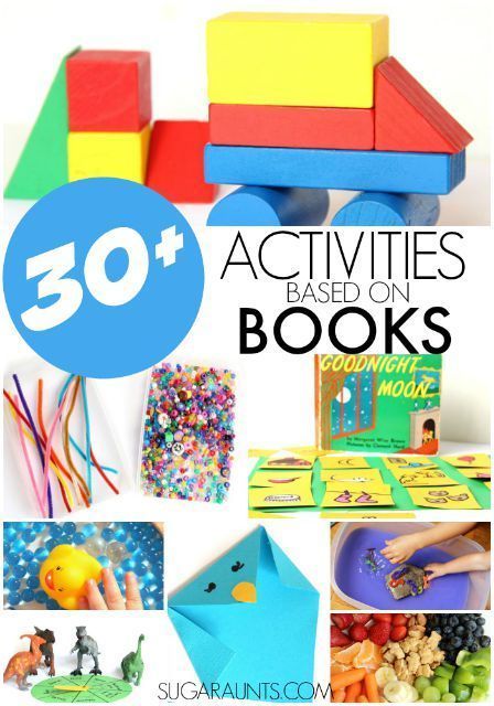 30+ FUN activities based on books! Engage and inspire students with these crafts and reading! #readingforkids #activitesforkids #booksandcrafts Preschool Books And Activities, Books And Activities, Popular Childrens Books, Childrens Books Activities, Preschool Literacy, Inspire Students, Preschool Books, Toddler Books, Children's Literature