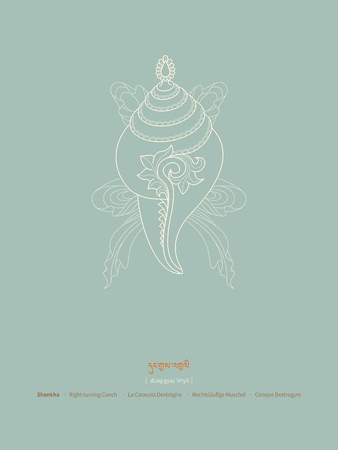 Hinduism Art Symbols, Shankha Design, Buddhist Symbol Tattoos, Tibetan Tattoo, Eight Auspicious Symbols, Tibetan Symbols, Shell Art Print, Buddhism Symbols, Shell Tattoos