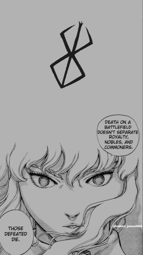 Griffith Wallpaper Iphone, Griffith Iphone Wallpaper, Berserk Panel Wallpaper, Berserk Manga Wallpapers Iphone, Griffith Quotes, Berserk Quotes, Berserk Manga Panels Griffith, Lofi Aesthetic, Poo Poo