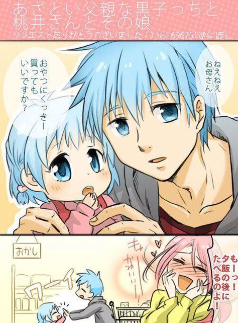 kuroko basuke, kuroko tetsuya Momoi Satsuki, Ryota Kise, Basketball Anime, Akashi Seijuro, Kagami Taiga, Generation Of Miracles, Pokemon Manga, Kuroko Tetsuya, Kuroko's Basketball